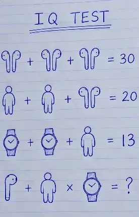 Iq 테스트