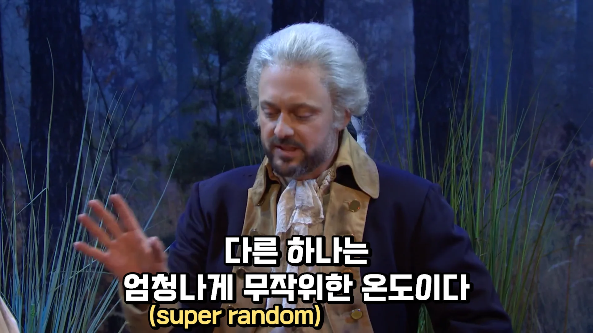 위대한 우리 미국은 이런 국가가 될 것이다 (31)