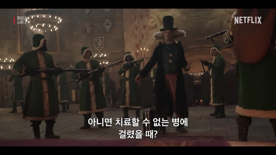 원피스 명장면 근황 (3)