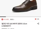 엘칸토 남성 베이직 정장화
