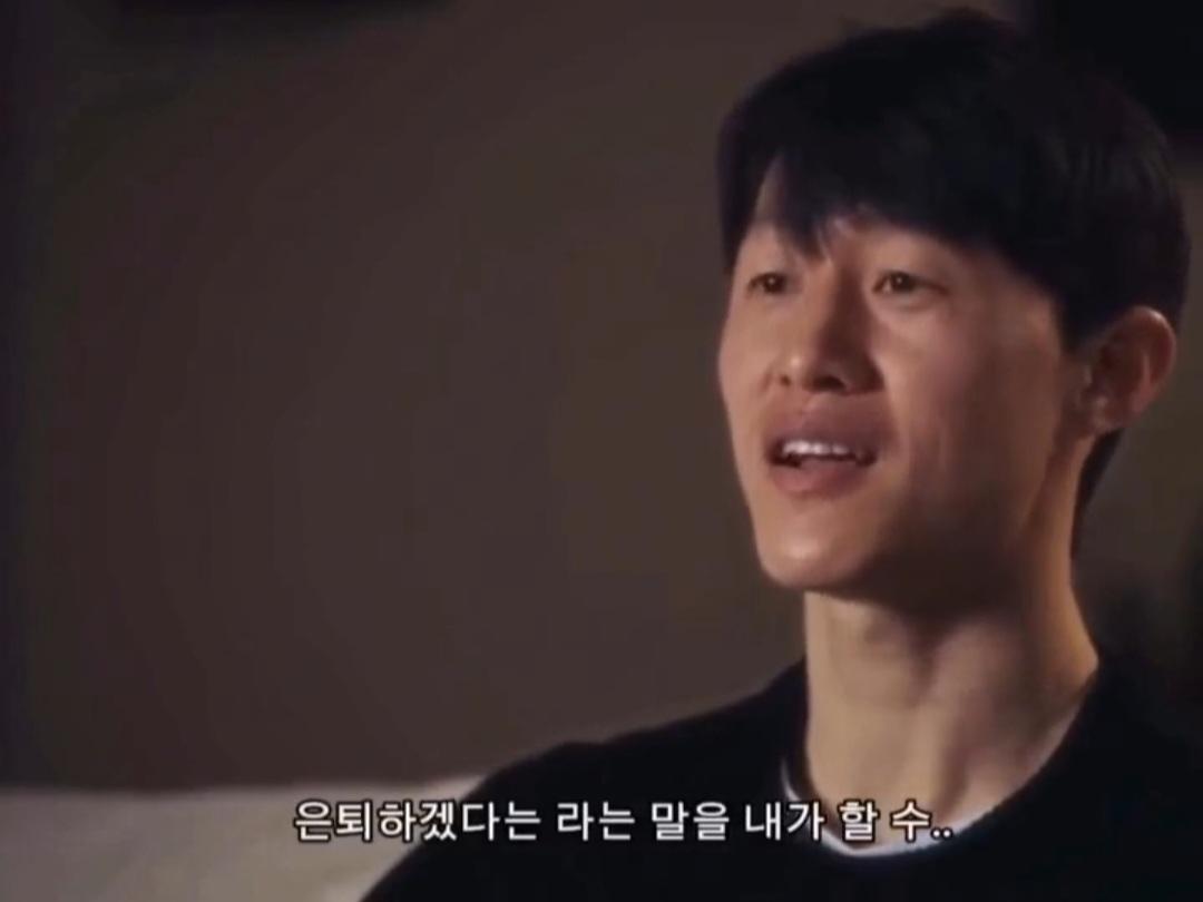 다시 회자되는 이재성 선수의 국가대표 은퇴란? (2)