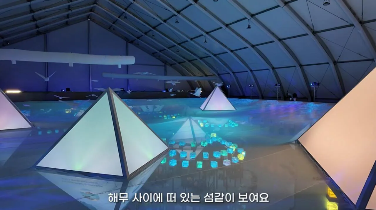 여수국제 섬박람회에 갔다가 실망한 유튜버 (19)