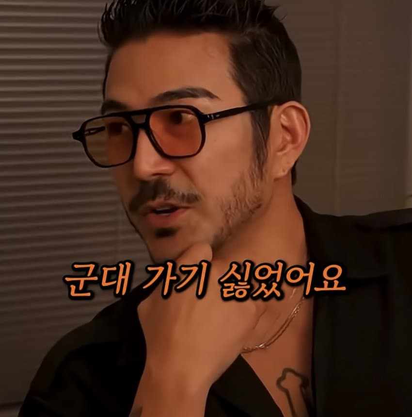 병역비리 걸려서 입대 한 모델의 군대 후기 (2)