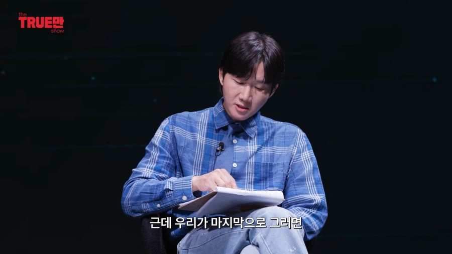 전담광고섭외 선호도 비공식 1위 아이돌