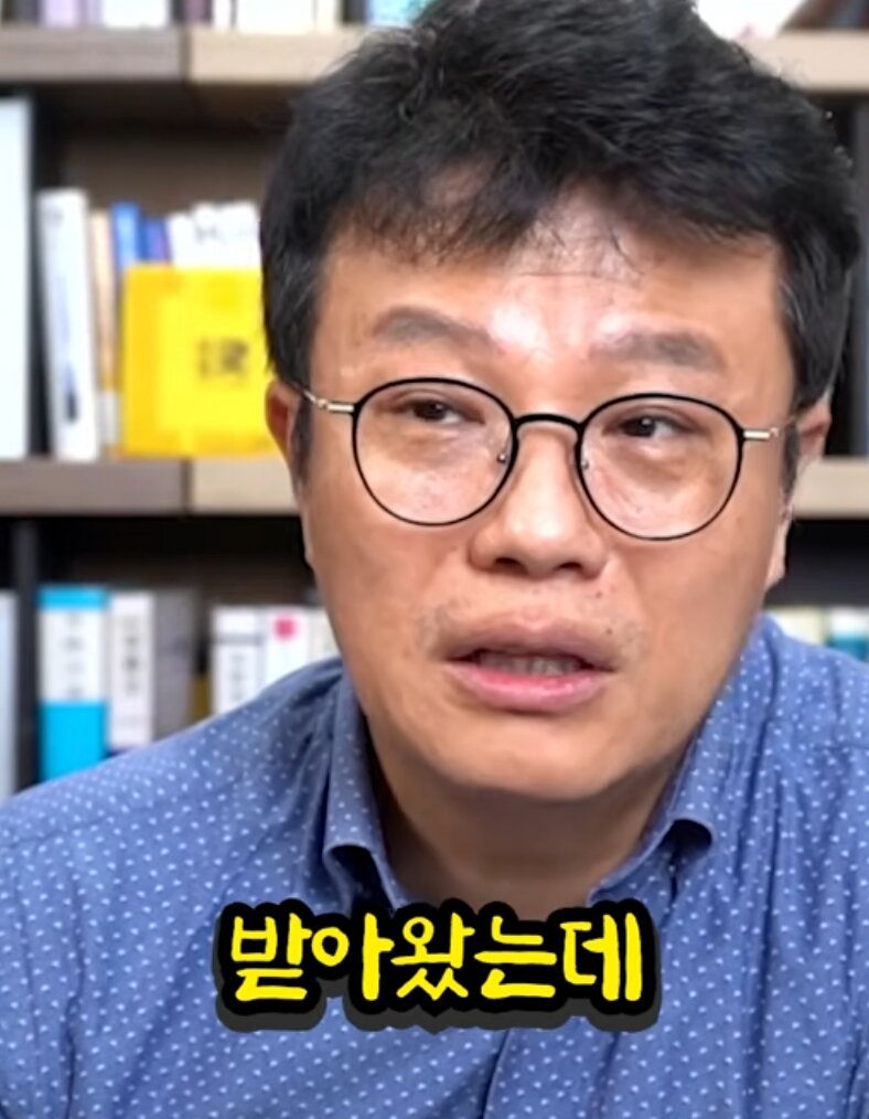 추미애 4달된새차팔고또관용차구매 진실 (12)