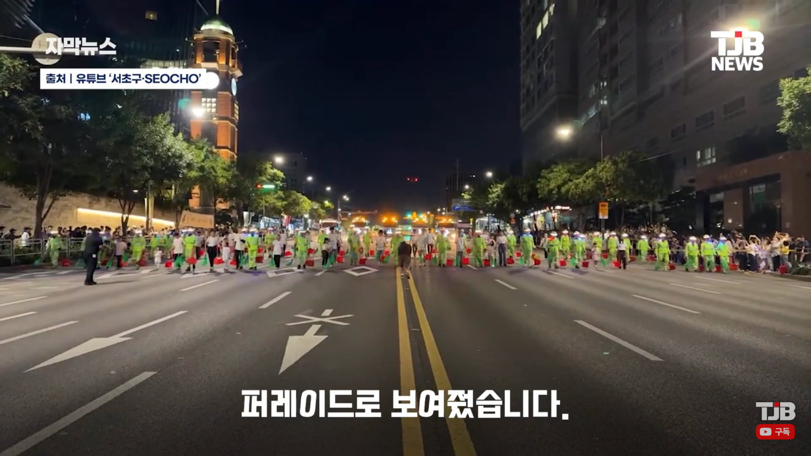 축제 중 가장 멋있는 퍼레이드 (20)