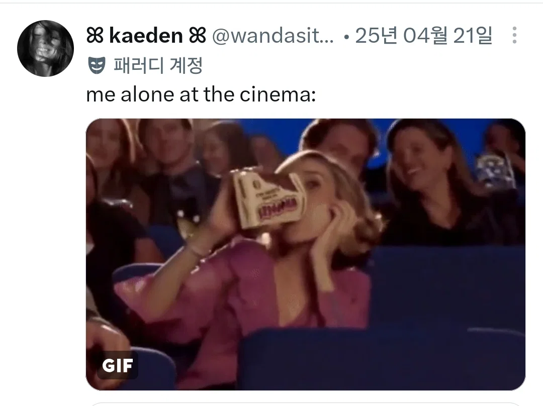 IyZbnN