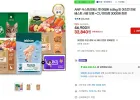 ANF 식스프리에스 캣 어덜트 6.8kg 외 사료모음