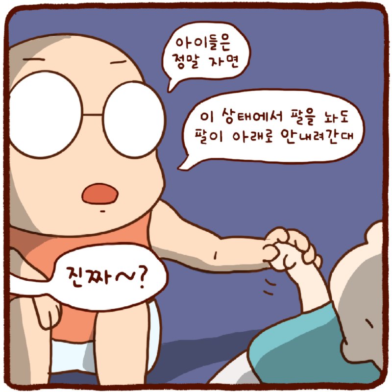 6.png