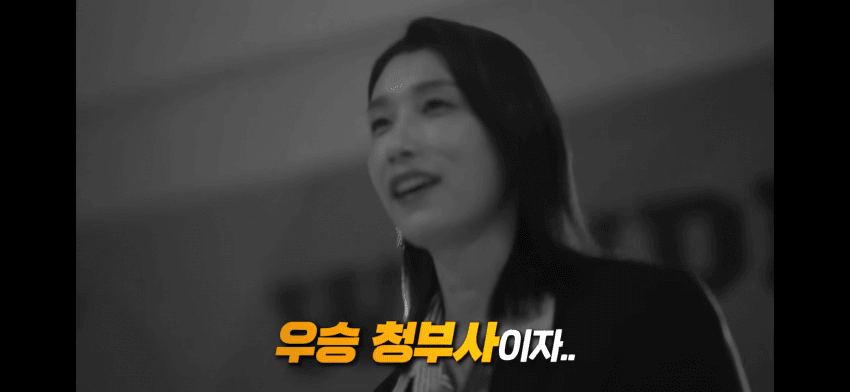 우승청부사 김연경 (39)