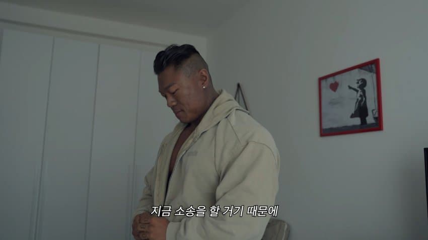 최재상 에어비앤비 + 호스트 상대로 소송 선언 ㄷㄷ (3)
