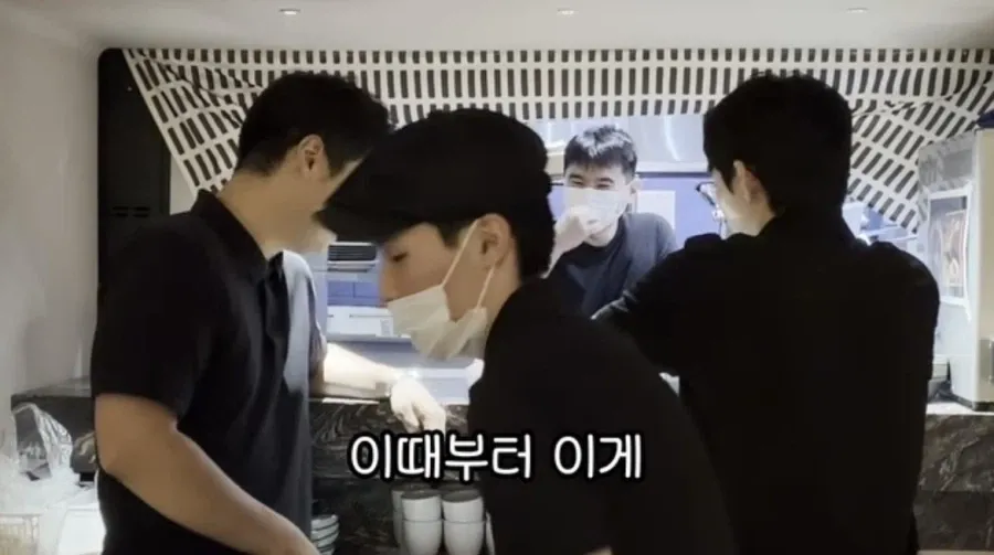 에이스가 그만두는 과정