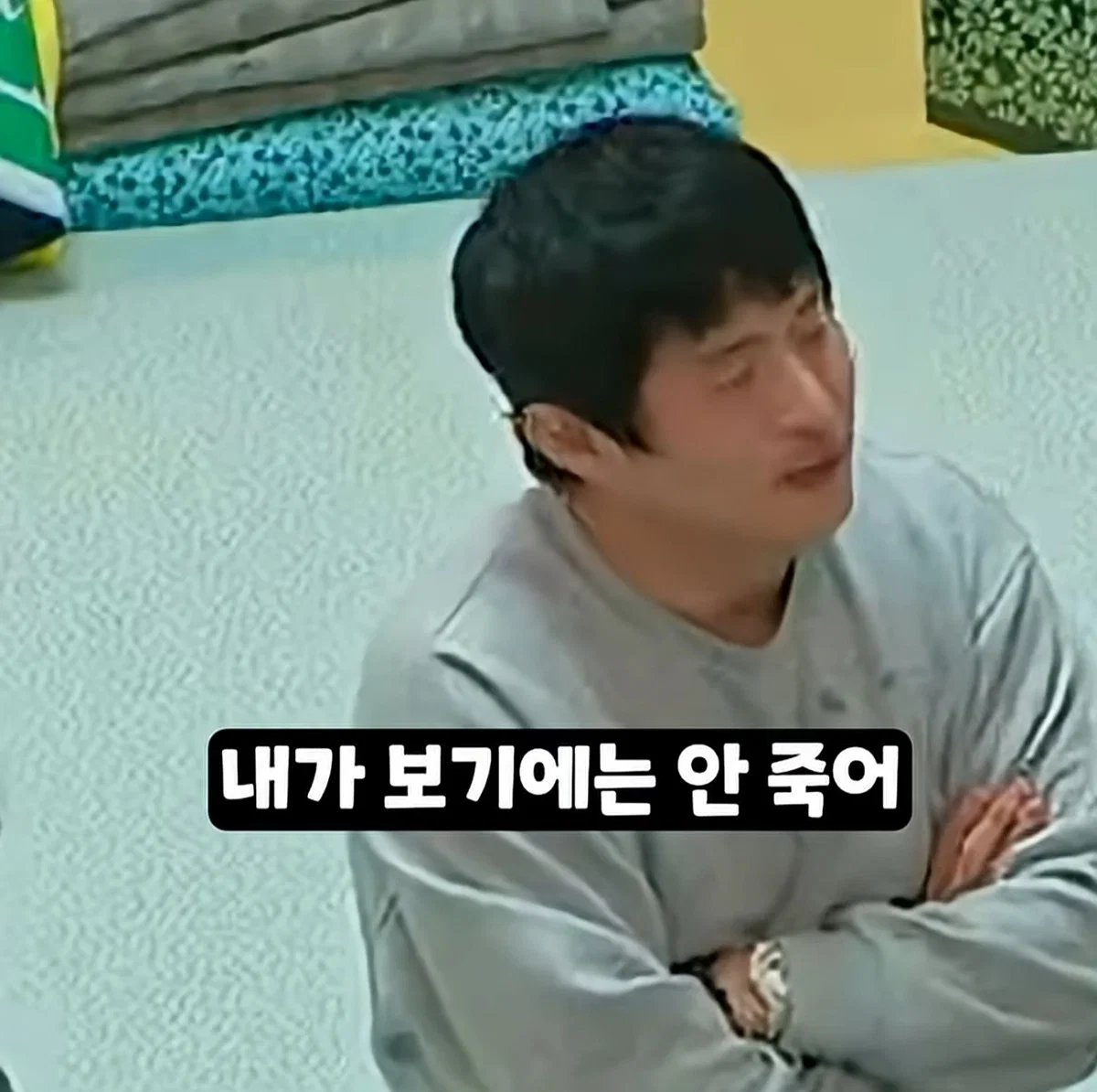 핫게에 김연경이 기안84 위생 지적하게 된 계기 (11)