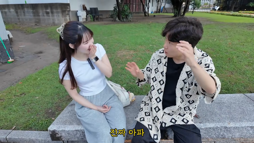 일본 렌탈여친..그녀에게 용기내서 고백했습니다 (6)