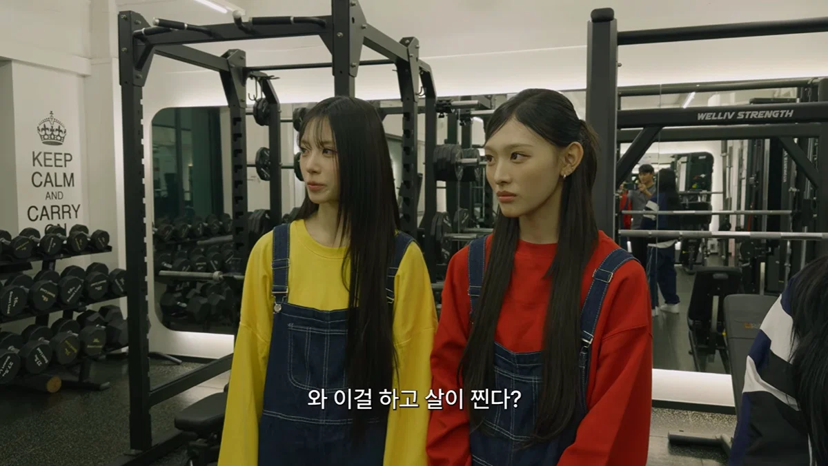 리센느 리브와 미나미가 체급을 유지했던 방법 (19)