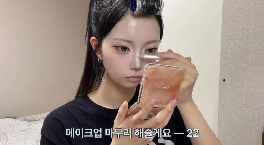 알바하다가 성희롱 당한 썰 (8)