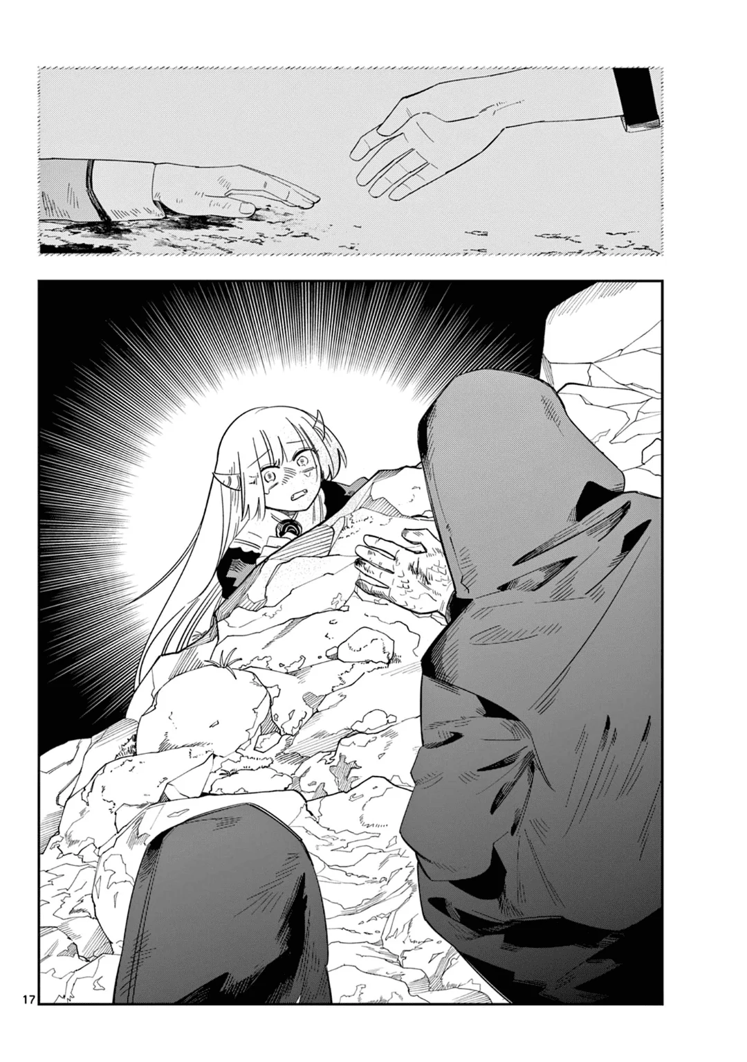 마왕의 딸은 추하게 살아남는다 (7) manhwa (17)