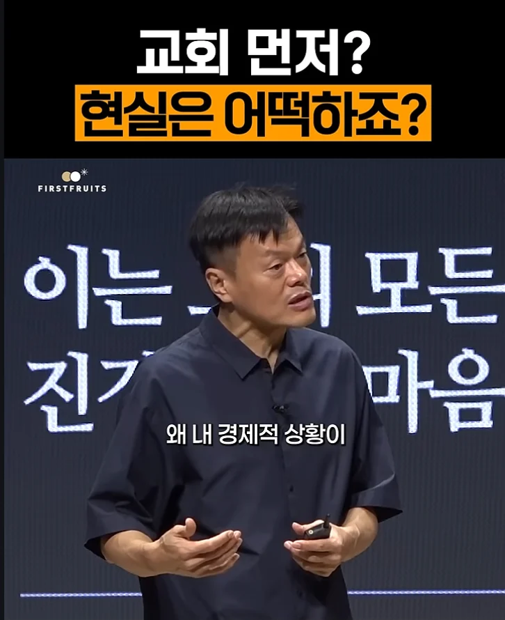 박진영이 새겨 들어야 할 말 (10)