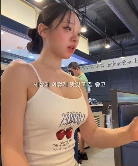 ㅇㅎ)도시남자와 함께라면 뼈다귀도 나눠먹는 시골 미녀 ., (21)