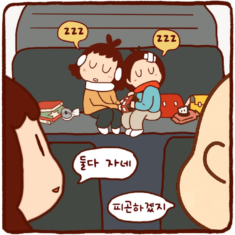 8.png