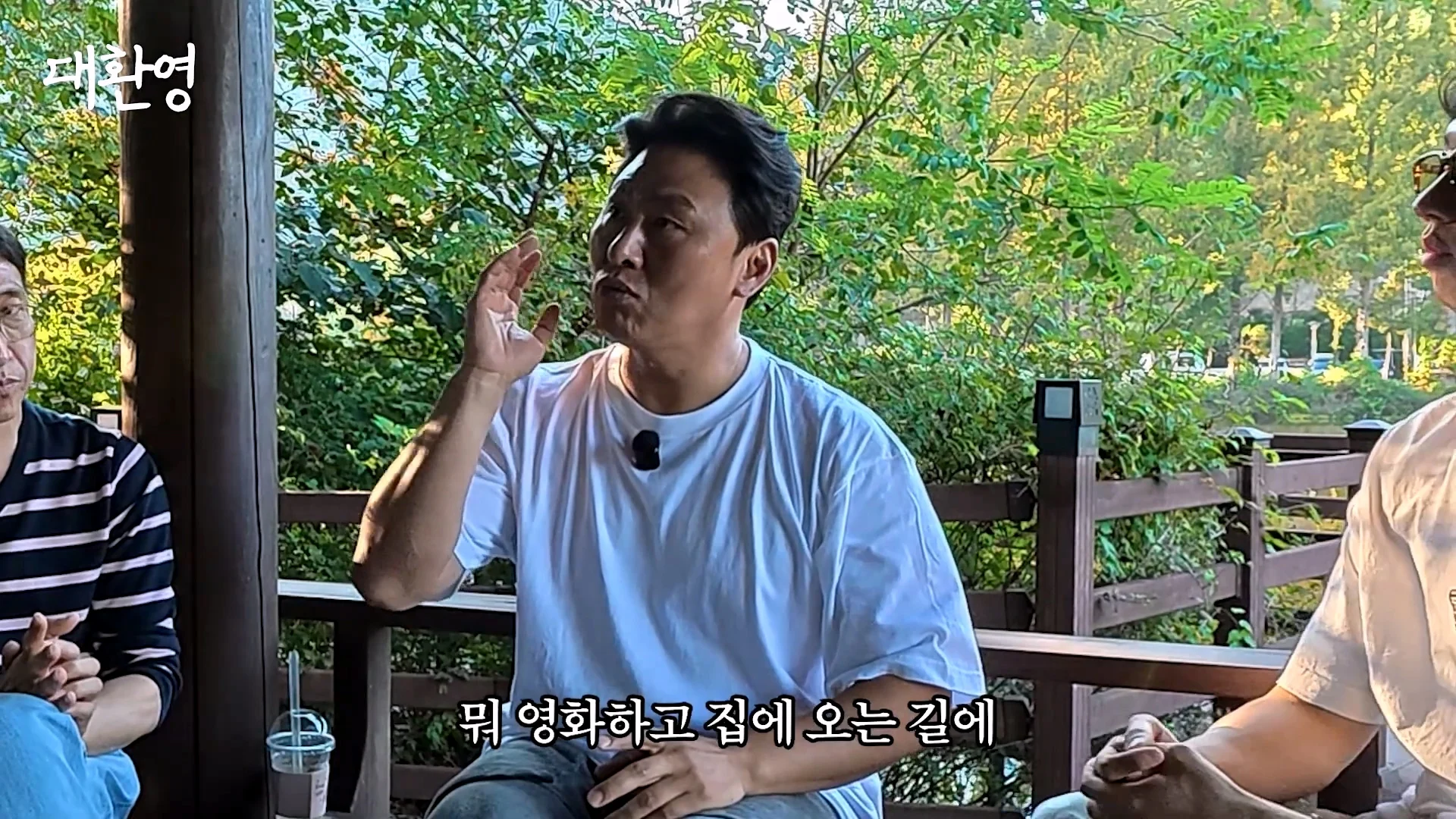 김주혁 사망 소식 듣고 펑펑 울었다는 오대환 (33)