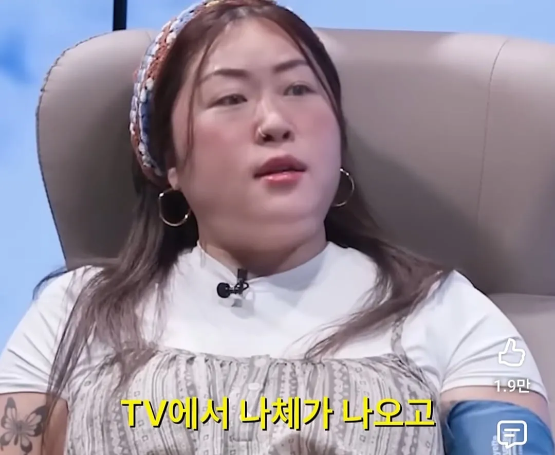 영국인들이 유튜브를 안 보는 이유
