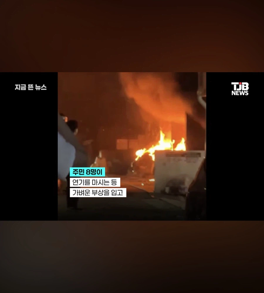 요즘 세상에 보기드문 참된 효녀 (2)