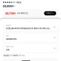 슈펜 라운드토 클래식 여성 페니로퍼