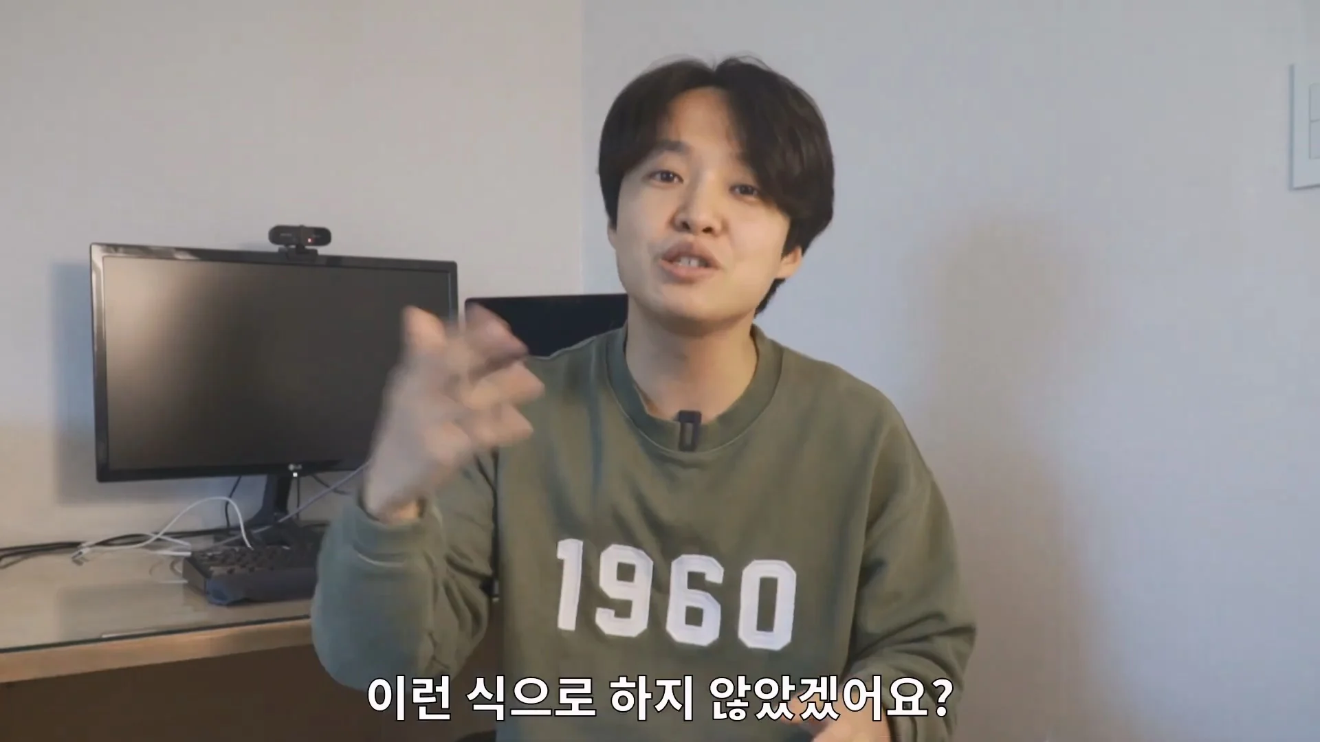 예수님은 열려있는 분이었다라는 법륜스님의 말에 감탄한 기독교 목사 (25)