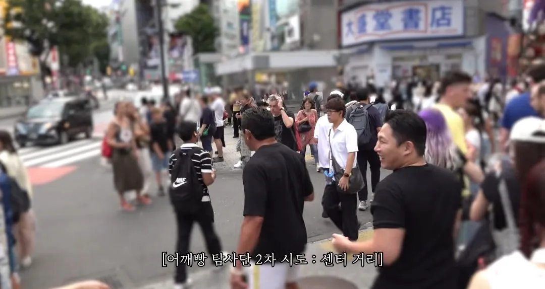 36875.jpg 일본 부츠카리(어깨빵) 참교육 나선 추성훈 스윙스