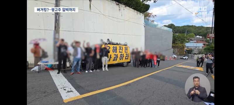 푯값은 주기 싫어서 영화는 안봤다는 극우 유튜버들 (2)