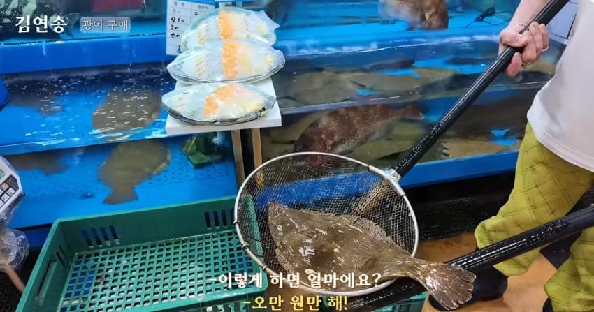 이뻐서 서비스 받는 나폴리맛피아 오른팔 05년생 파스타미녀 요리사 (6)