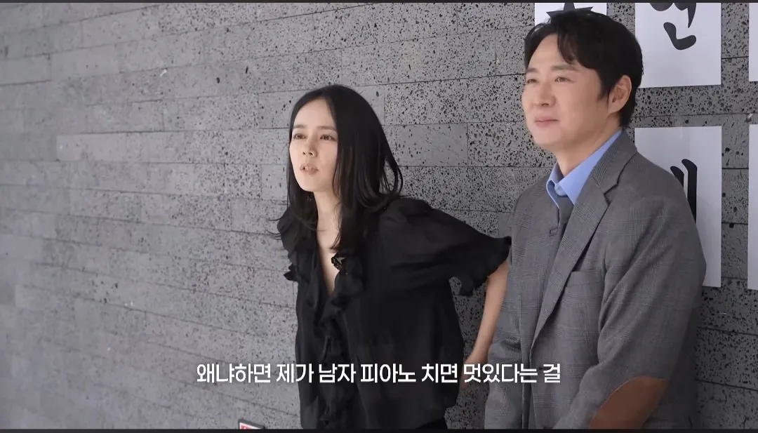 한가인이 아들에게 꼭 배워두라고 하는 것 (12)