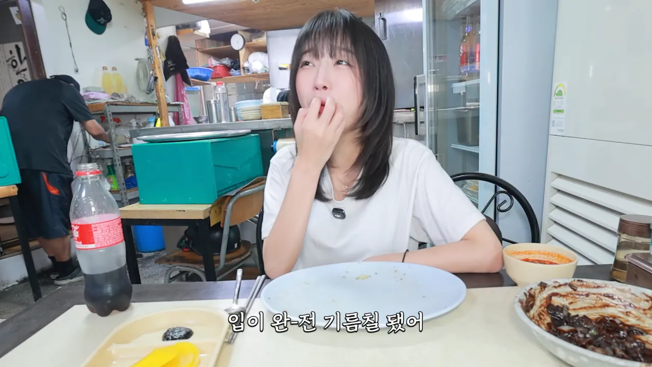 강릉 55년 중국집가서 먹방한 쯔양 근황 ㄷㄷㄷ (18)