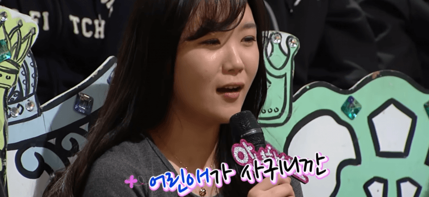 누나누나 동생 귀여워하는 누나 특 (12)