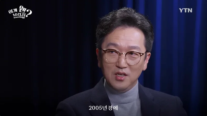 엄청나게 증가한 직업