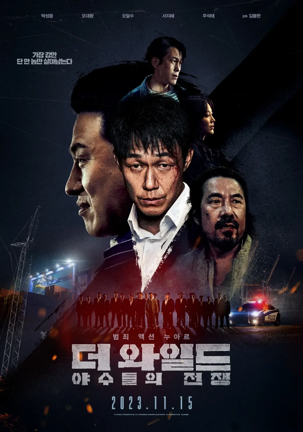 요즘 몇 년 동안 필모 개박살난 배우 (3)