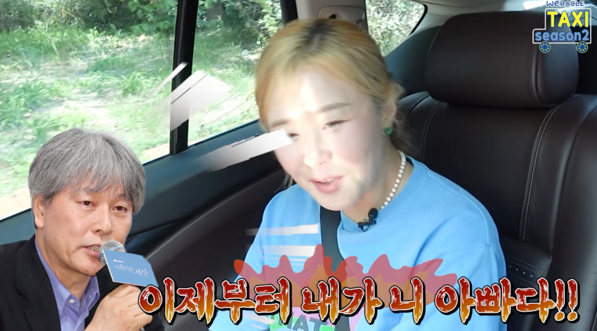 싱글벙글 자애로운 박위 아버지 (19)