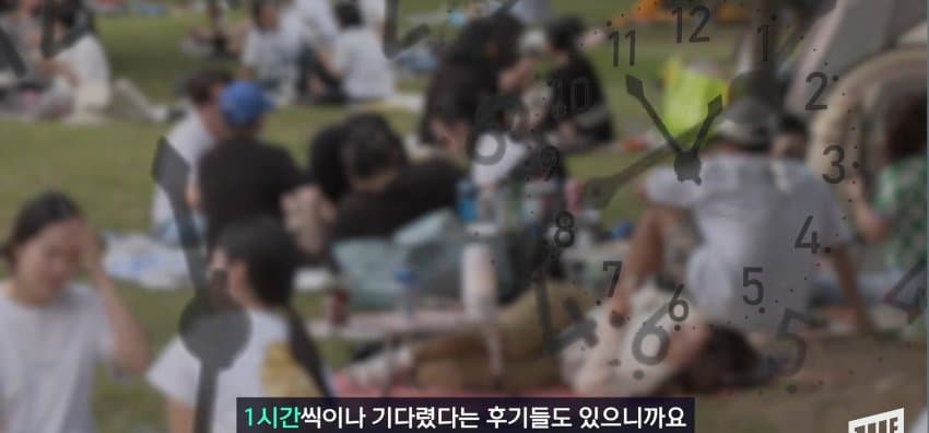 한강 필승 조합이 바꺘다, 회크닉 인기. (27)