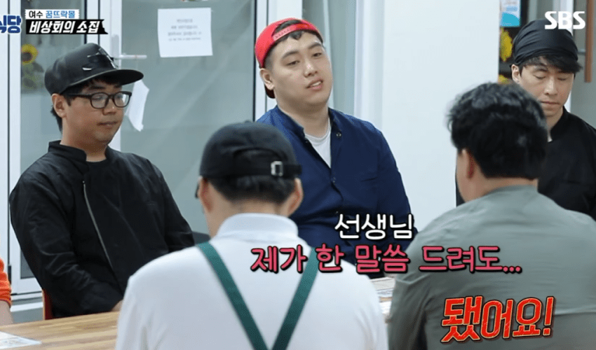 여수꿈뜨락편이 유독 지랄이 심한 이유가 뭐임 (6)