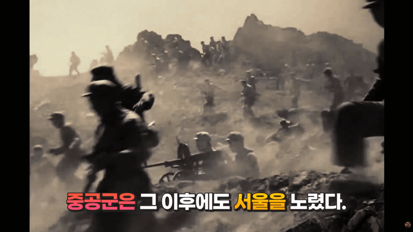 한국을 사랑했던 미군의 장군..밴 플리트 (12)