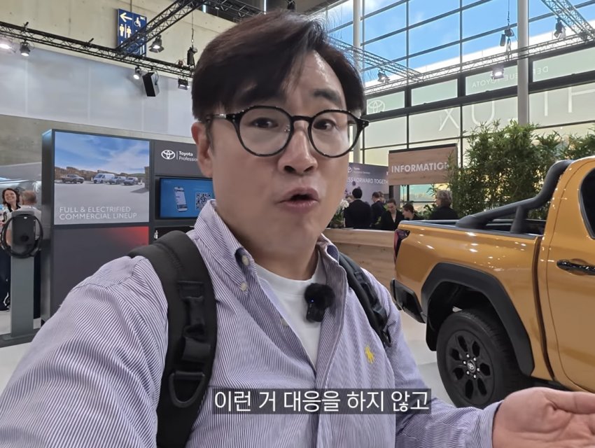 도요타 유럽에서 스텔란티스 택갈이중 ㅋㅋ (34)