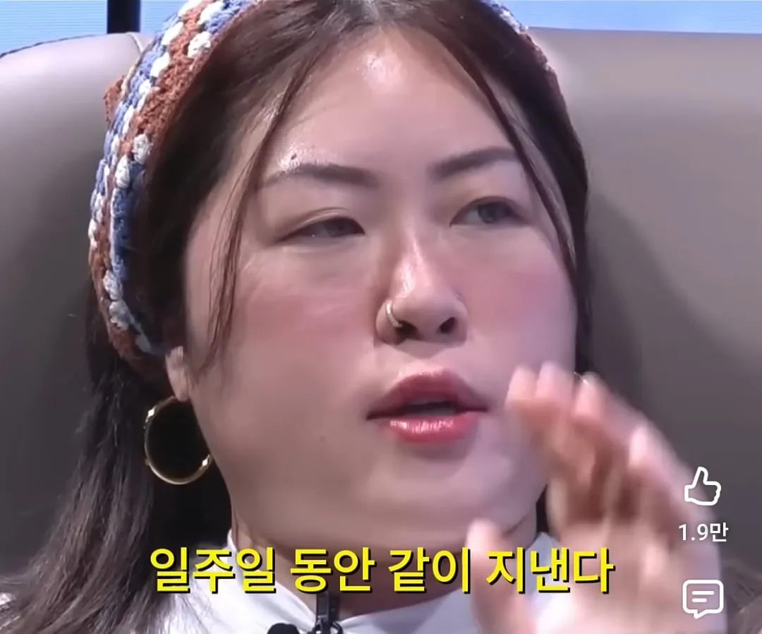 영국인들이 유튜브를 안 보는 이유