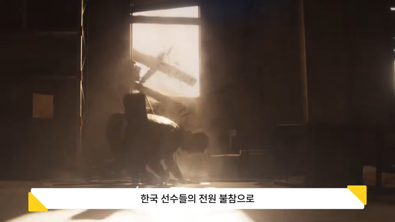 레전드 후속조치에 스폰서 철회 중인 PUBG 대회