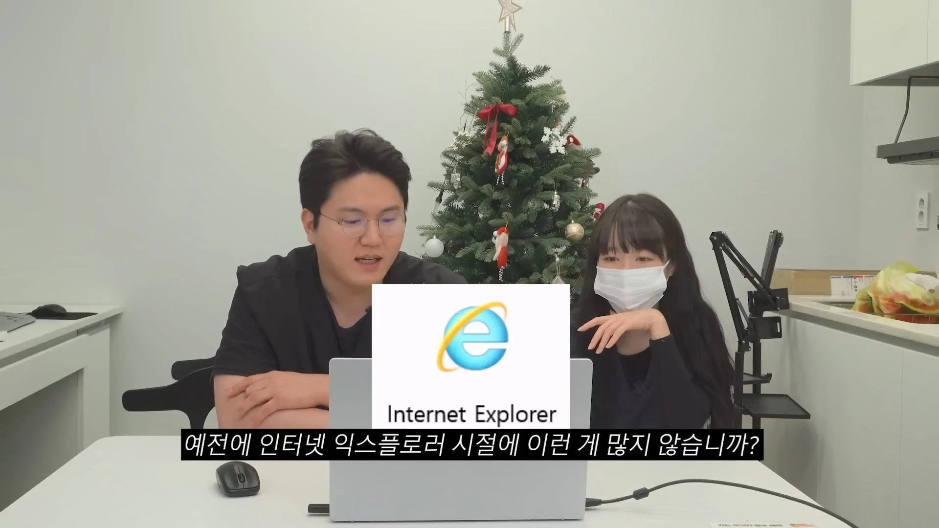 액티브 X 에 급발진해서 분노하는 이유 (10)
