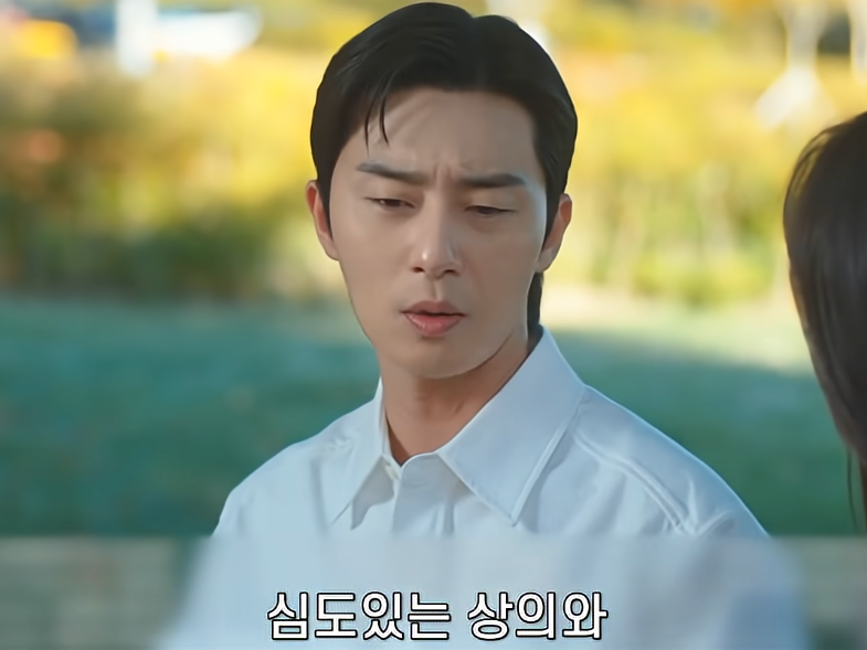 노산의 위험성을 알고 있는 현명한 여자 (14)