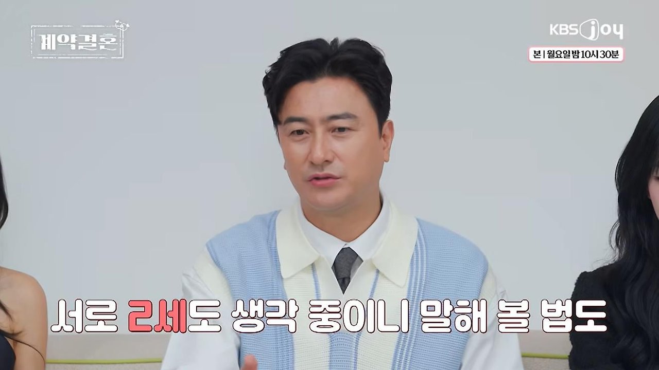 비흡연자 아내 위해서 전담 피는 남편 (13)