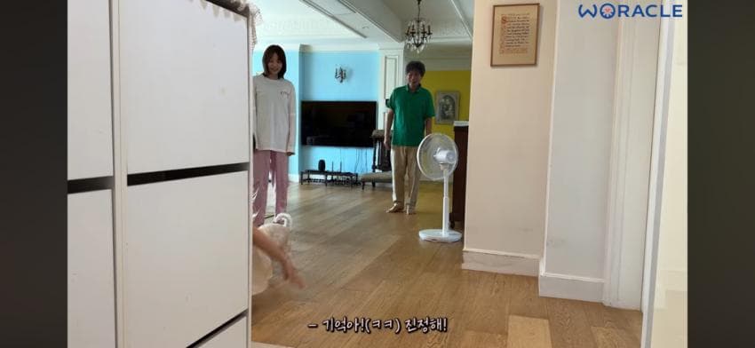 박위에게 신혼집 소파 양보한 송지은 (22)