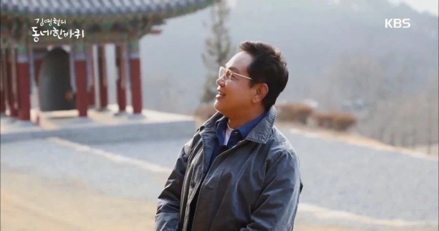 이세계 회귀물 마지막화 엔딩장면 (3)