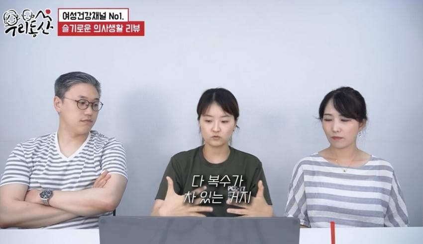 간호사 말해주는 알콜중독이 ㅈ나 위험한 이유 (4)